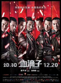 护士交换粗吟配乱大交动态图